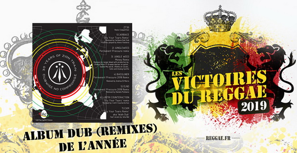 Victoires du Reggae 2019, Album Dub remix, compil